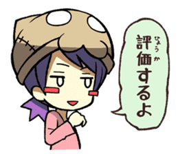 nekokaburi-chan pert 2 sticker #3568181