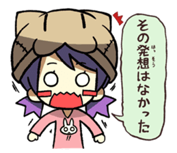 nekokaburi-chan pert 2 sticker #3568182