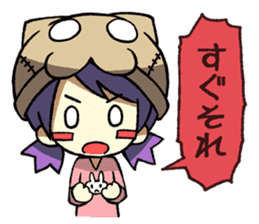 nekokaburi-chan pert 2 sticker #3568185
