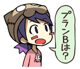 nekokaburi-chan pert 2 sticker #3568186