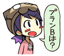 nekokaburi-chan pert 2 sticker #3568186