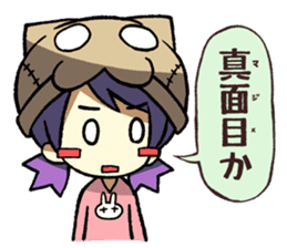 nekokaburi-chan pert 2 sticker #3568190