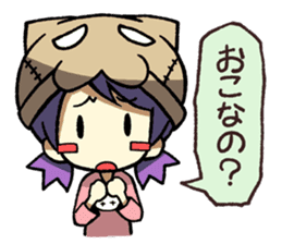 nekokaburi-chan pert 2 sticker #3568192