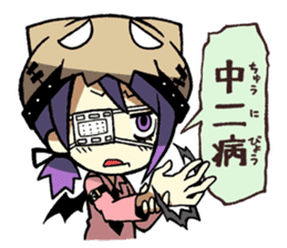 nekokaburi-chan pert 2 sticker #3568193