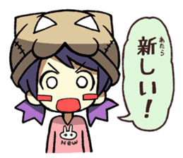 nekokaburi-chan pert 2 sticker #3568194