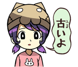 nekokaburi-chan pert 2 sticker #3568195