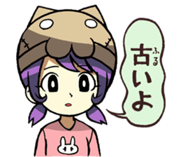 nekokaburi-chan pert 2 sticker #3568195
