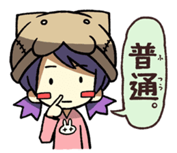 nekokaburi-chan pert 2 sticker #3568196