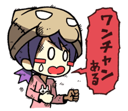 nekokaburi-chan pert 2 sticker #3568200