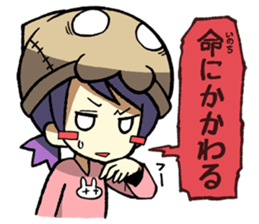 nekokaburi-chan pert 2 sticker #3568201