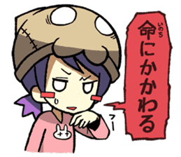 nekokaburi-chan pert 2 sticker #3568201