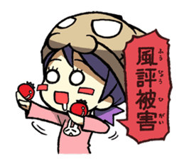 nekokaburi-chan pert 2 sticker #3568203
