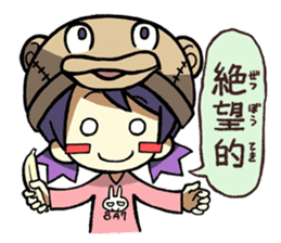 nekokaburi-chan pert 2 sticker #3568205