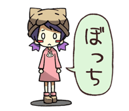 nekokaburi-chan pert 2 sticker #3568207