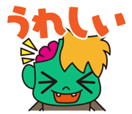 Vanda-Kun sticker #3568371