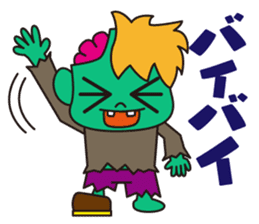 Vanda-Kun sticker #3568372