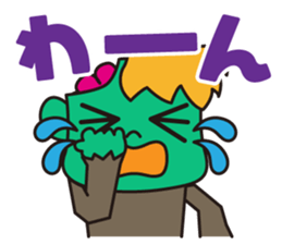Vanda-Kun sticker #3568377