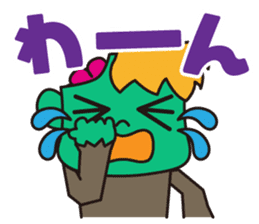 Vanda-Kun sticker #3568377