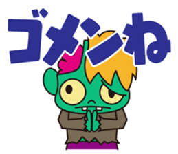 Vanda-Kun sticker #3568381