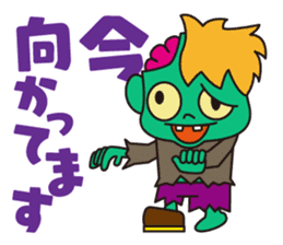 Vanda-Kun sticker #3568390