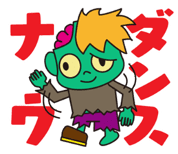 Vanda-Kun sticker #3568391