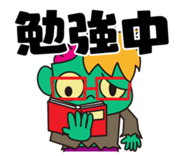 Vanda-Kun sticker #3568392