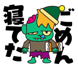 Vanda-Kun sticker #3568394