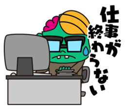 Vanda-Kun sticker #3568395