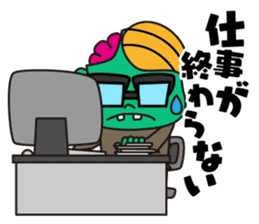 Vanda-Kun sticker #3568395