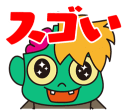 Vanda-Kun sticker #3568397