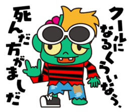 Vanda-Kun sticker #3568399