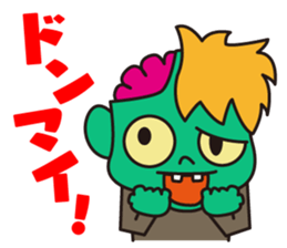 Vanda-Kun sticker #3568400