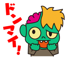 Vanda-Kun sticker #3568400