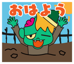 Vanda-Kun sticker #3568403