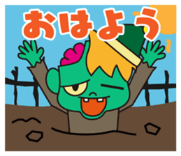 Vanda-Kun sticker #3568403