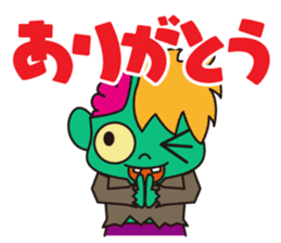 Vanda-Kun sticker #3568407