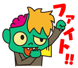 Vanda-Kun sticker #3568408