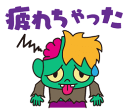 Vanda-Kun sticker #3568409