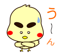 Piyo of mischief hiyoko. sticker #3568420