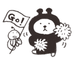 Bear from outer space 2 sticker #3568470