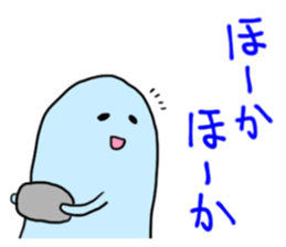 Dialect Sticker Shiga prefecture sticker #3568731