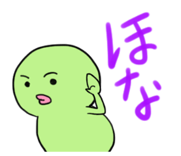 Dialect Sticker Shiga prefecture sticker #3568740