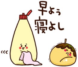 Takoyaki second sticker #3568777