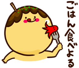 Takoyaki second sticker #3568784