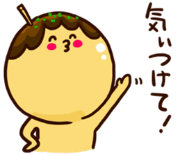 Takoyaki second sticker #3568786