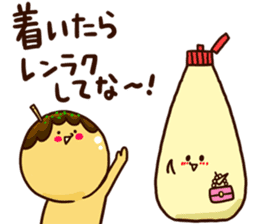 Takoyaki second sticker #3568787