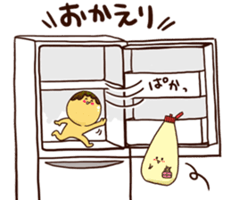 Takoyaki second sticker #3568789