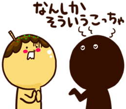 Takoyaki second sticker #3568792