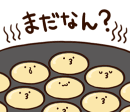 Takoyaki second sticker #3568798