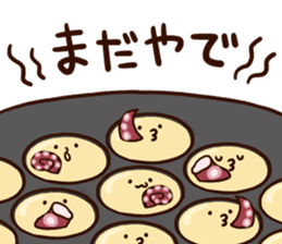 Takoyaki second sticker #3568799